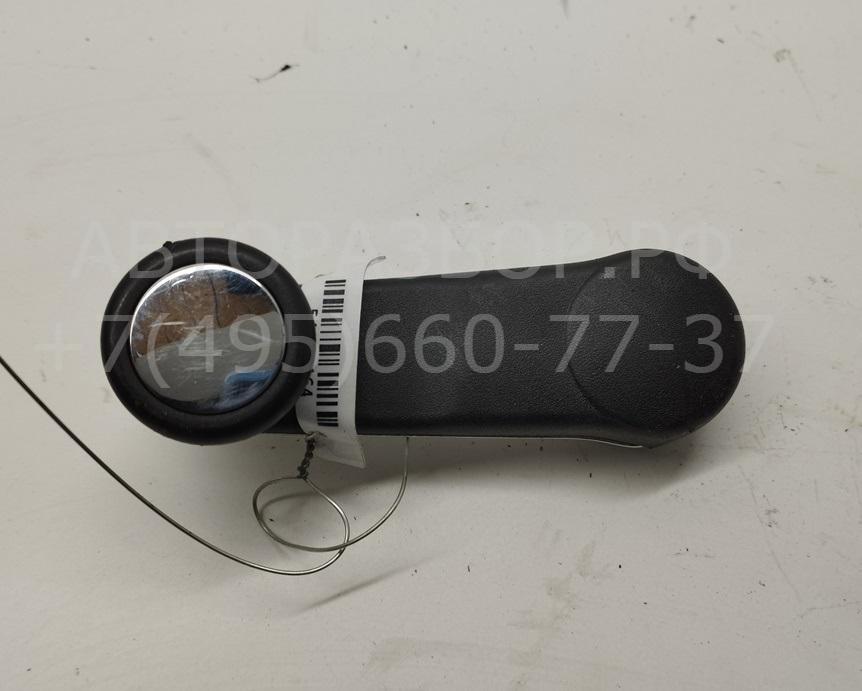 Ручка стеклоподъемника