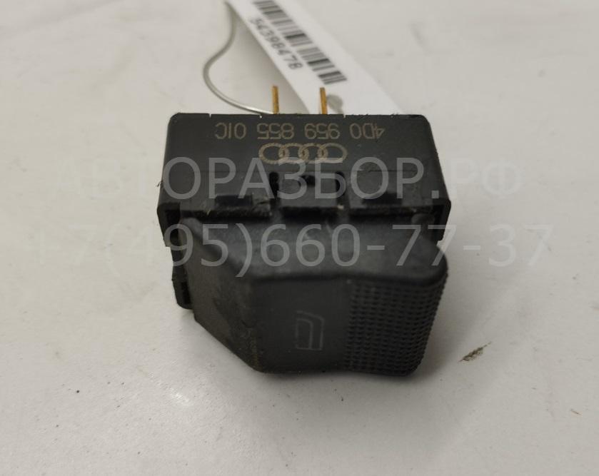 Кнопка стеклоподъемника