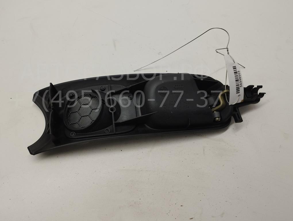 Ручка двери передней внутренняя правая