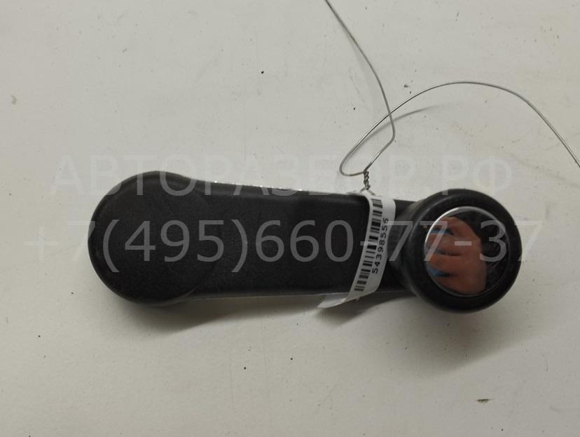 Ручка стеклоподъемника