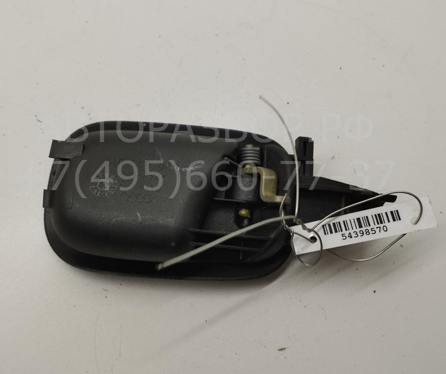 Ручка двери задней внутренняя левая