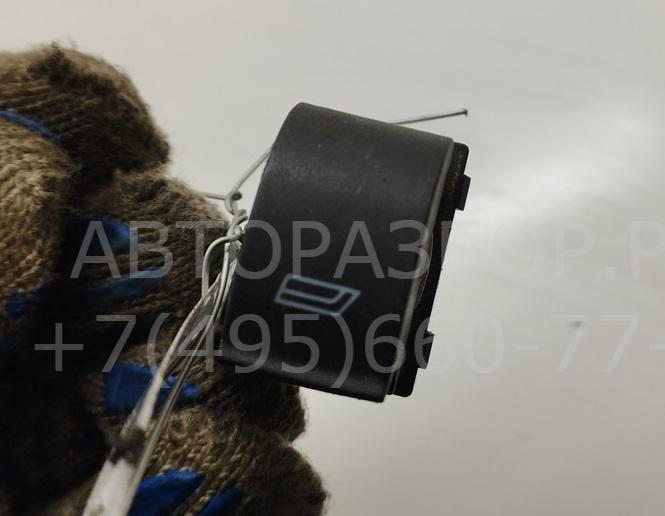 Кнопка стеклоподъемника