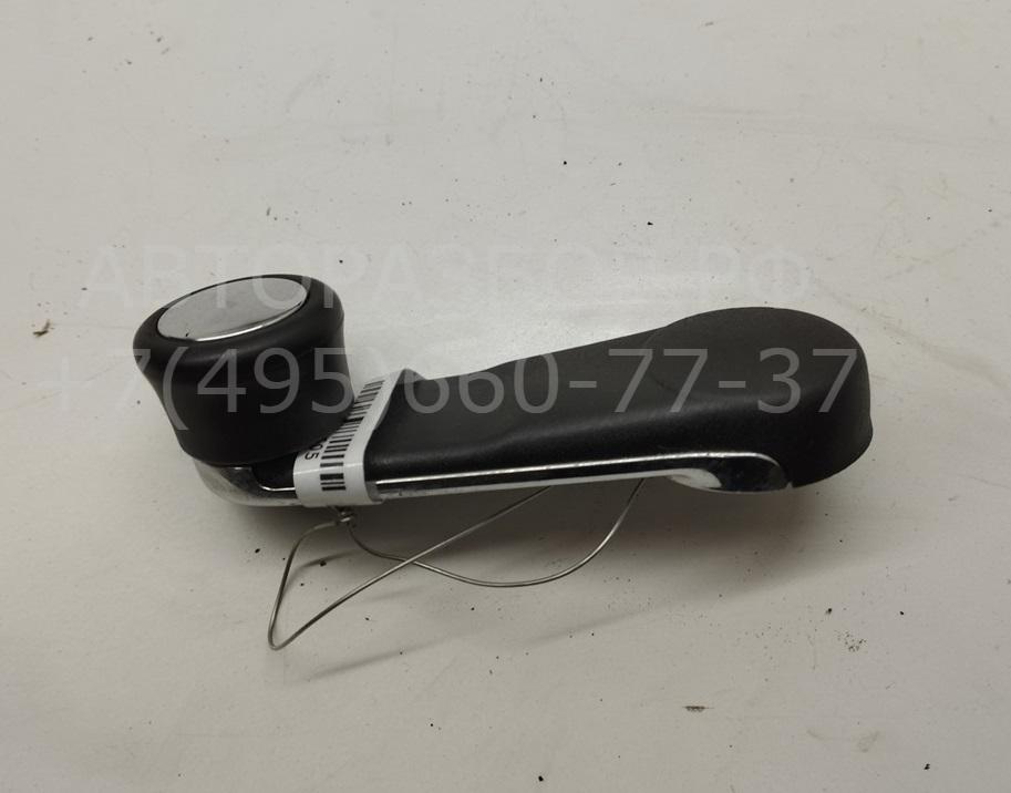 Ручка стеклоподъемника