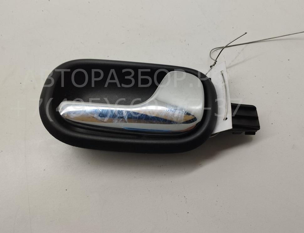 Ручка двери задней внутренняя правая