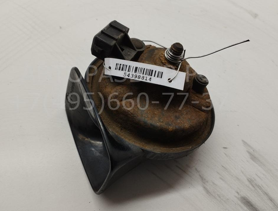 Сигнал звуковой