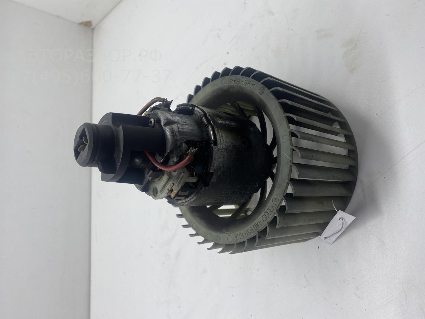 Моторчик печки