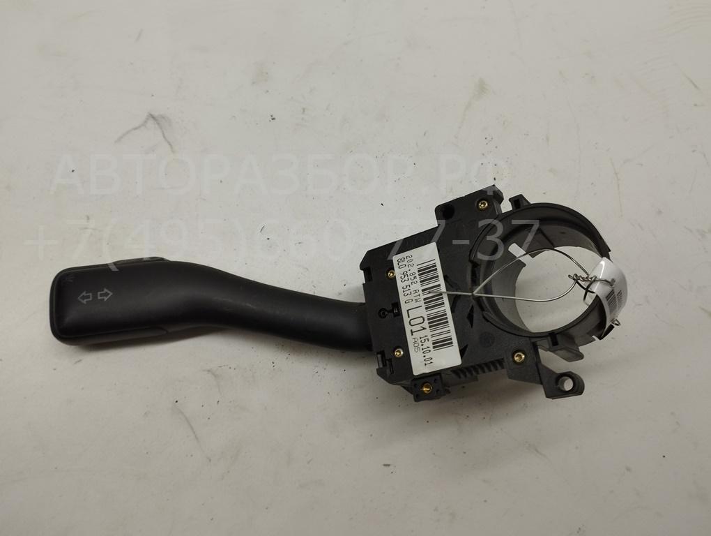 Переключатель поворотов подрулевой