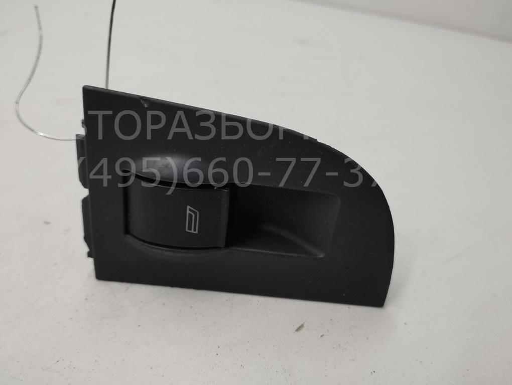 Кнопка стеклоподъемника