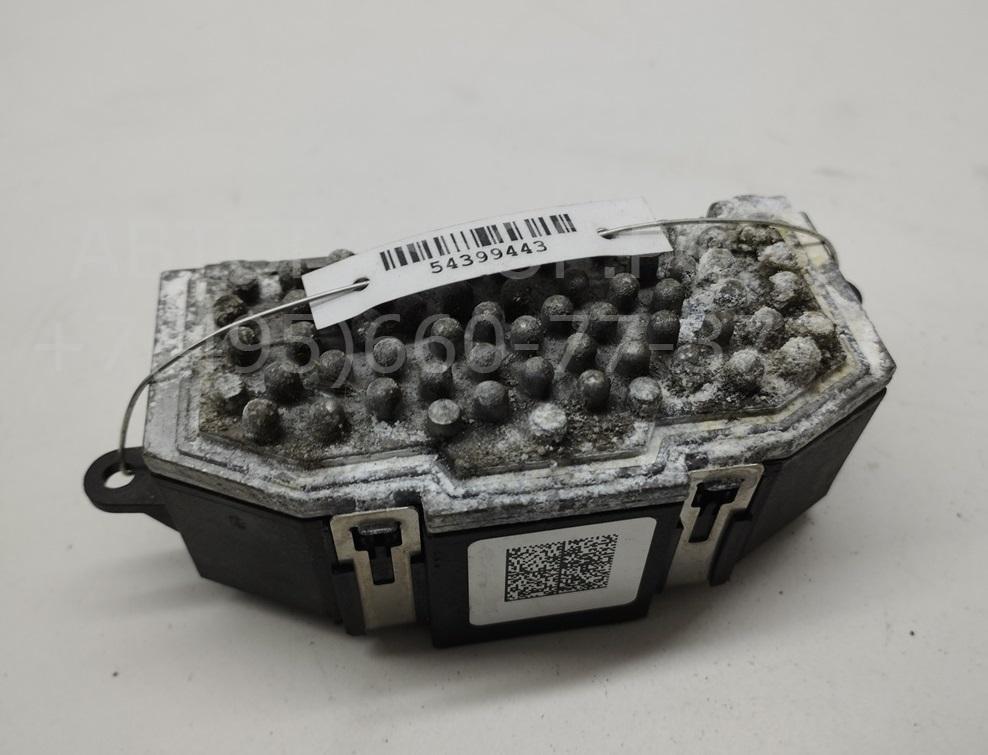 Резистор отопителя