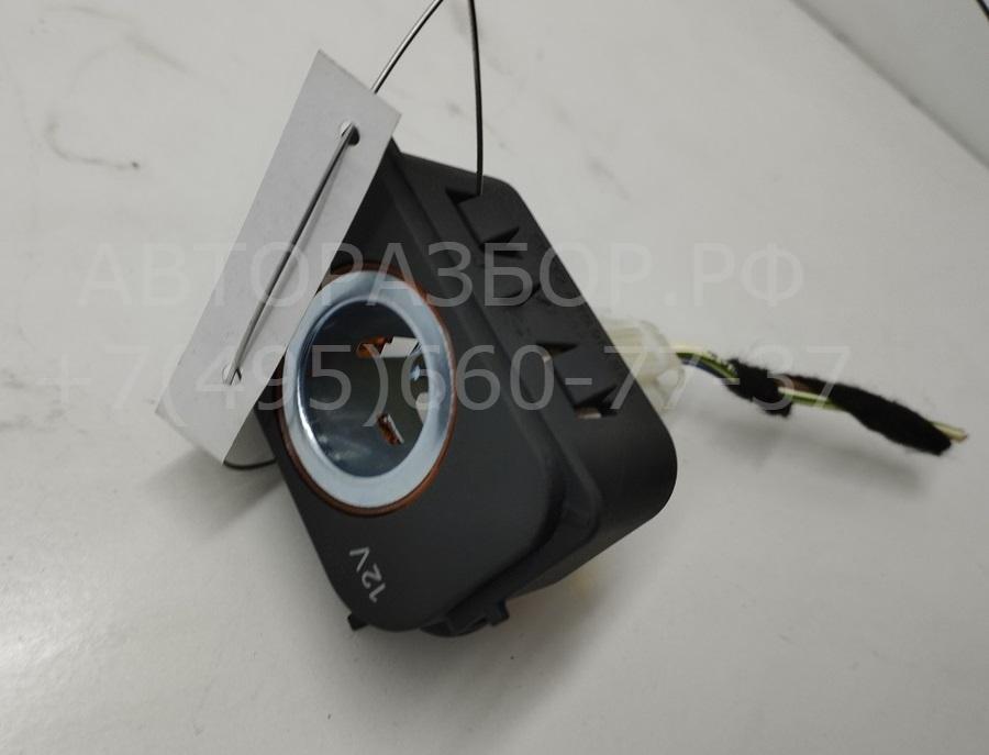 Прикуриватель