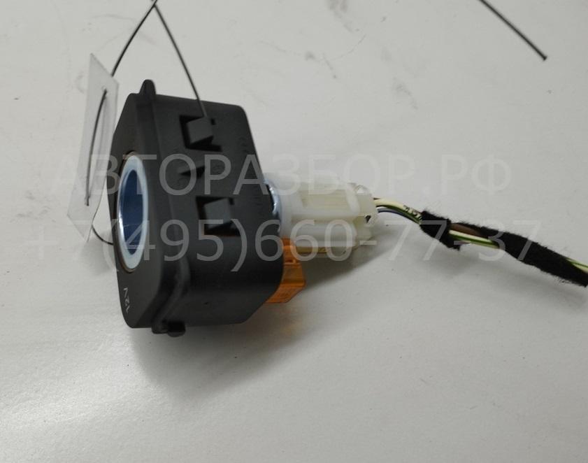 Прикуриватель