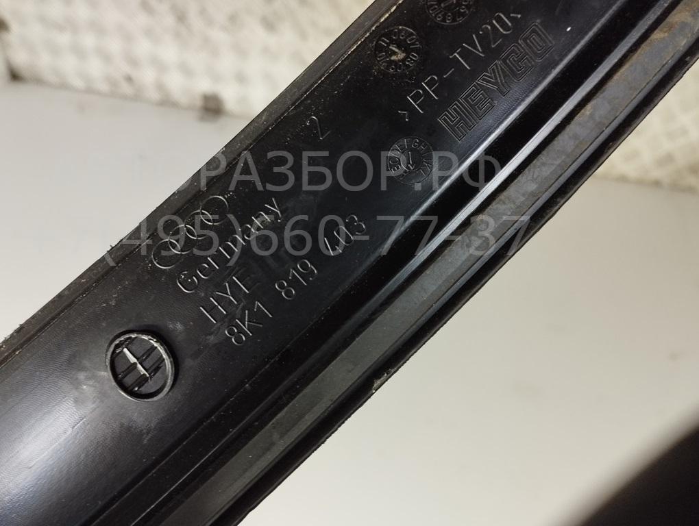 Решетка стеклоочистителей (Жабо)