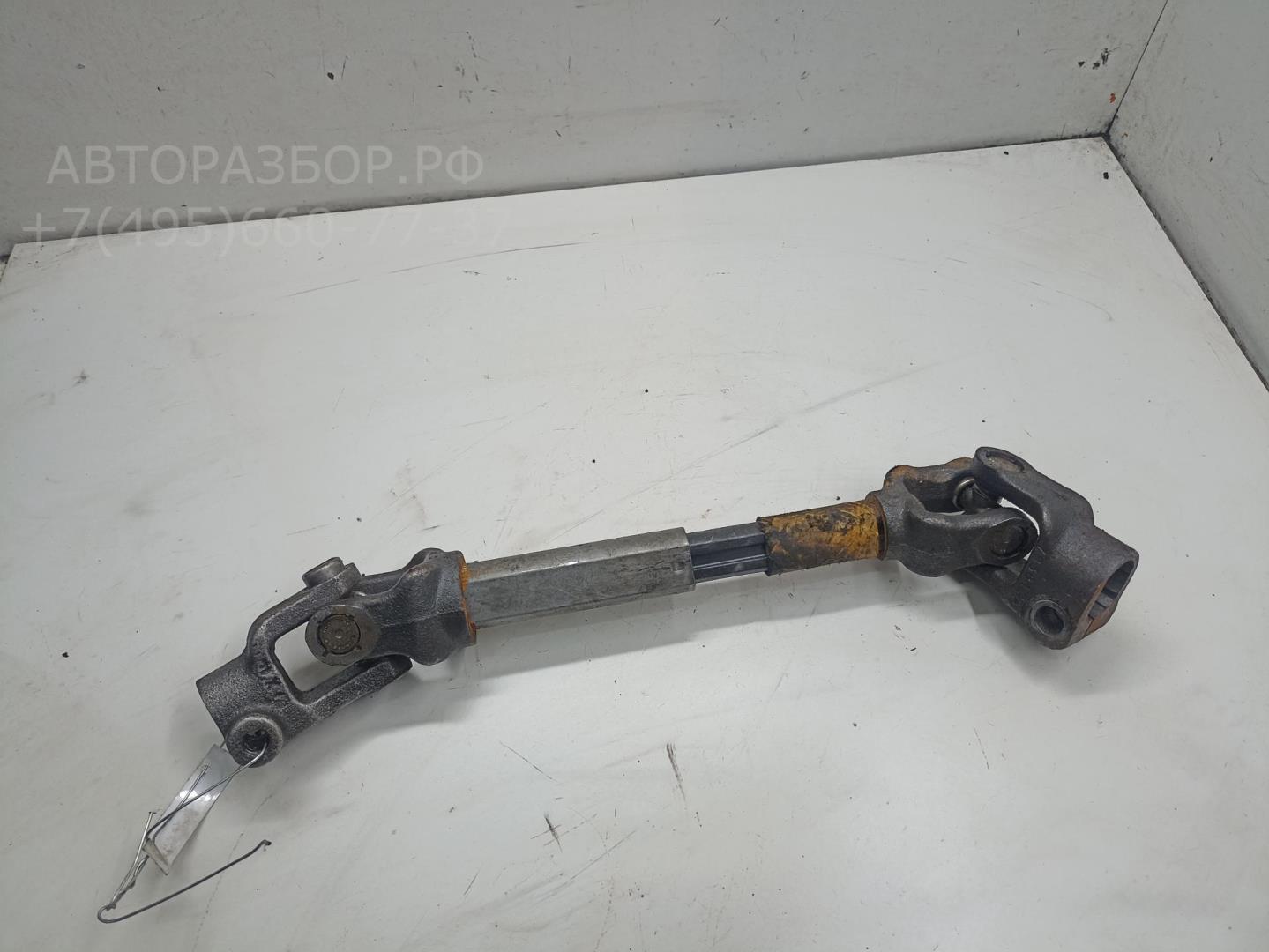 Кардан рулевой