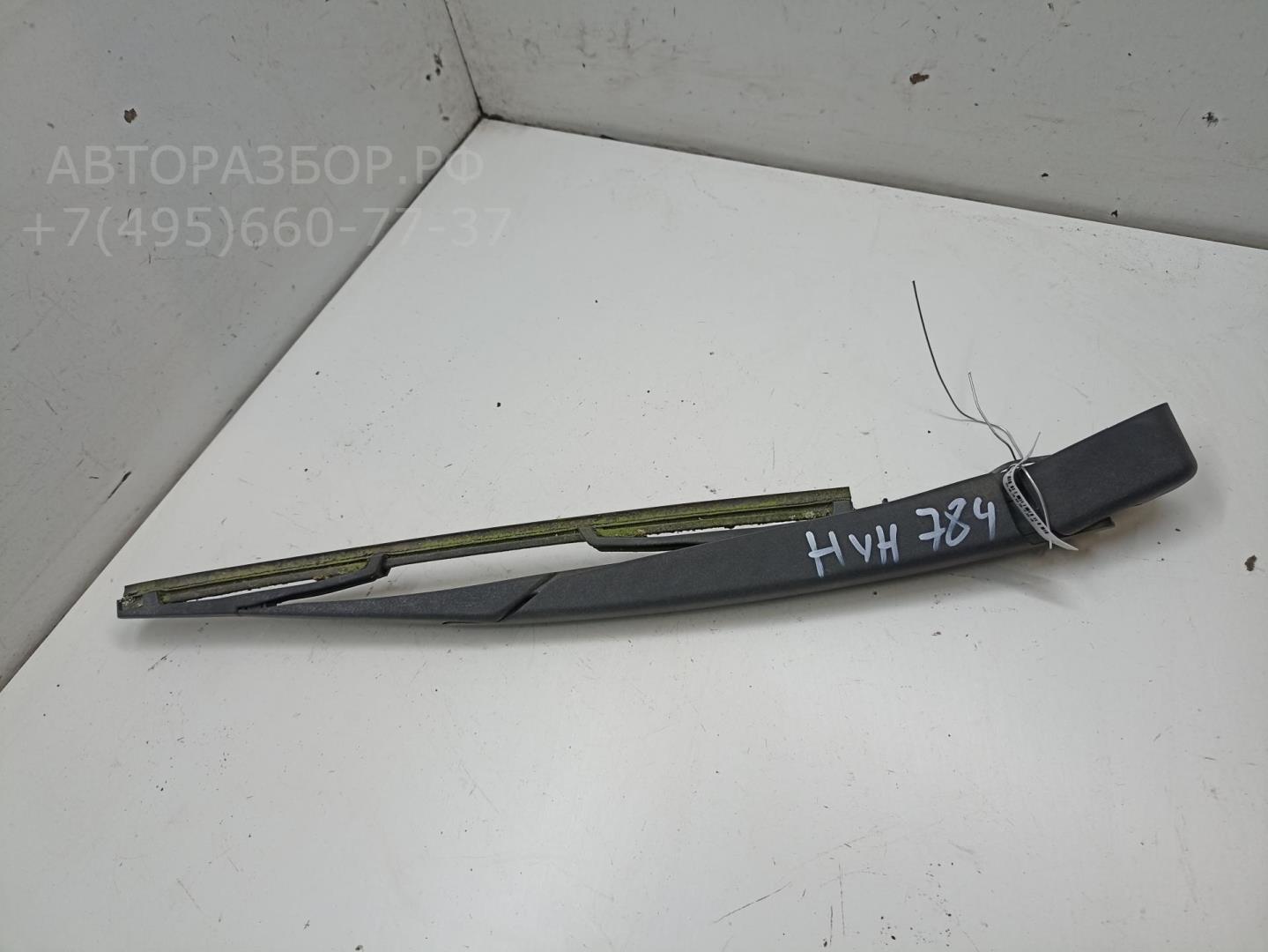 Поводок стеклоочистителя заднего