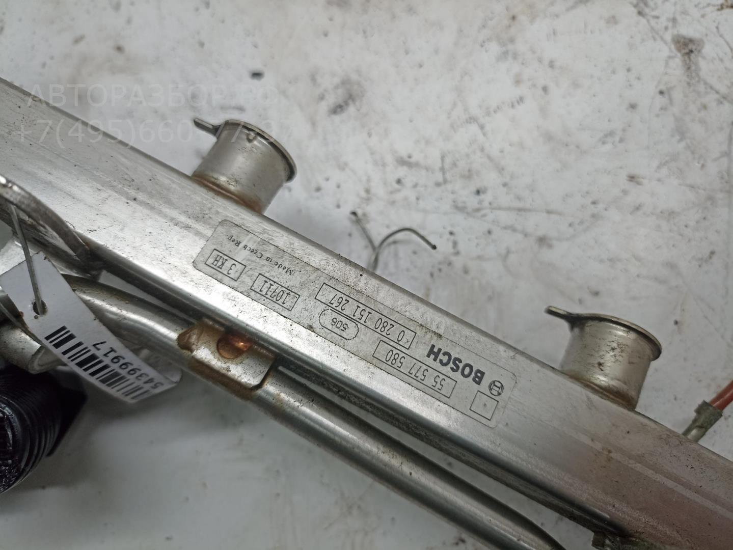 Рейка топливная (рампа)