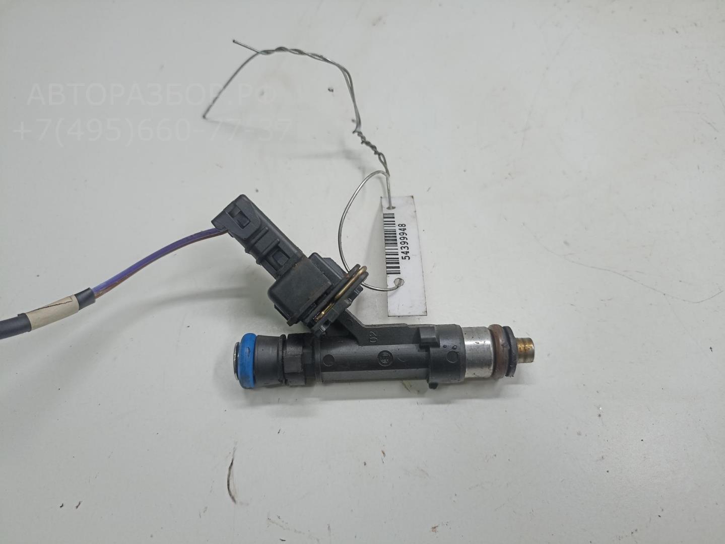 Форсунка дизельная электрическая