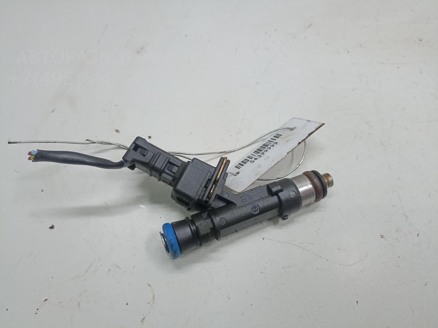 Форсунка дизельная электрическая