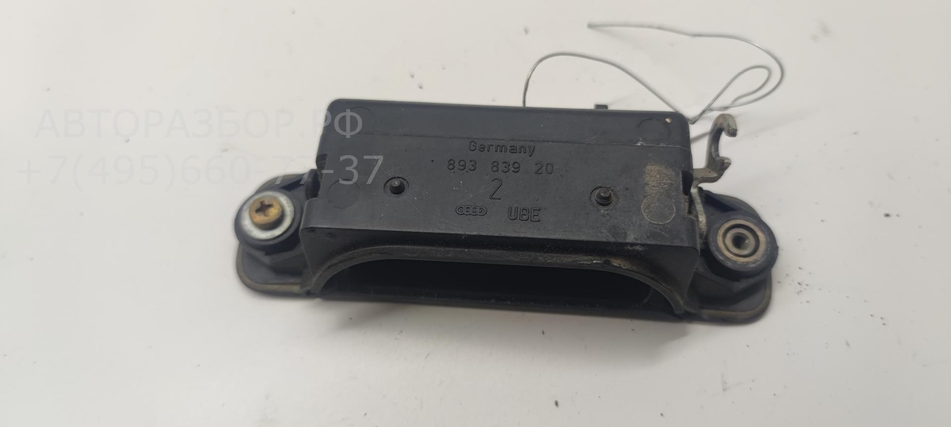 Ручка двери задней наружная правая