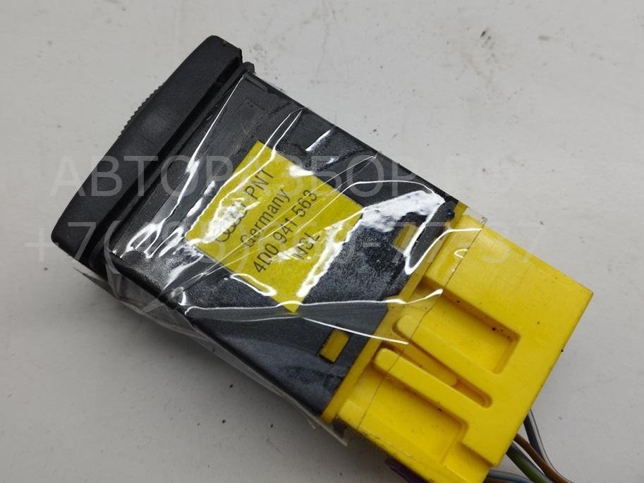 Кнопка света противотуманных фар