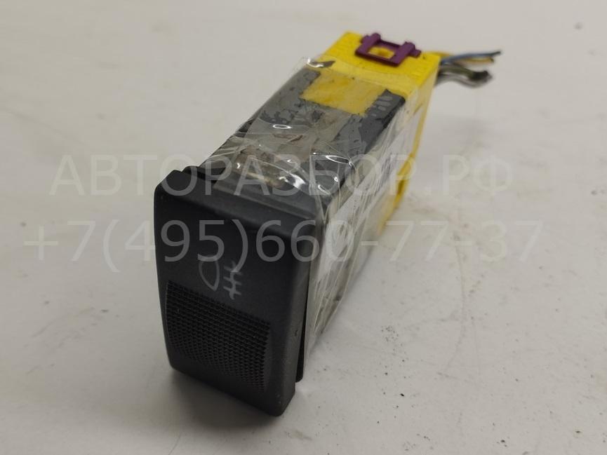 Кнопка света противотуманных фар