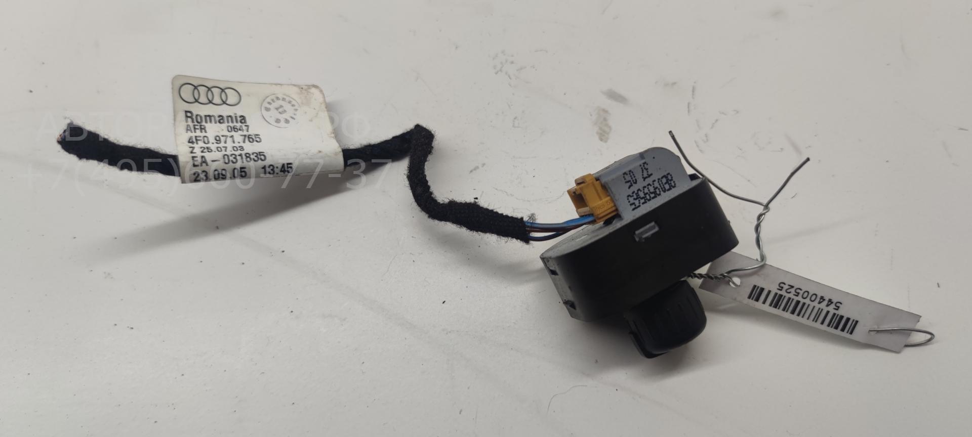 Кнопка регулировки зеркала