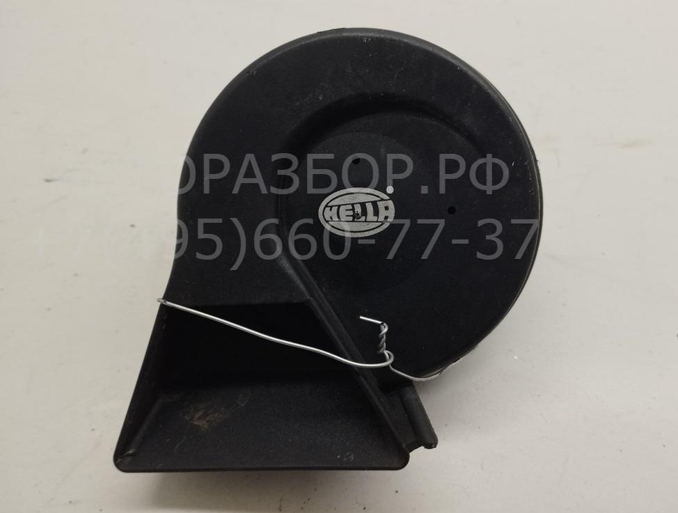 Сигнал звуковой