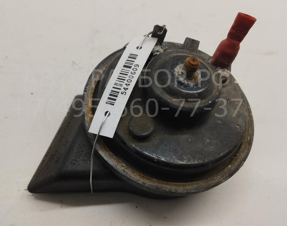 Сигнал звуковой