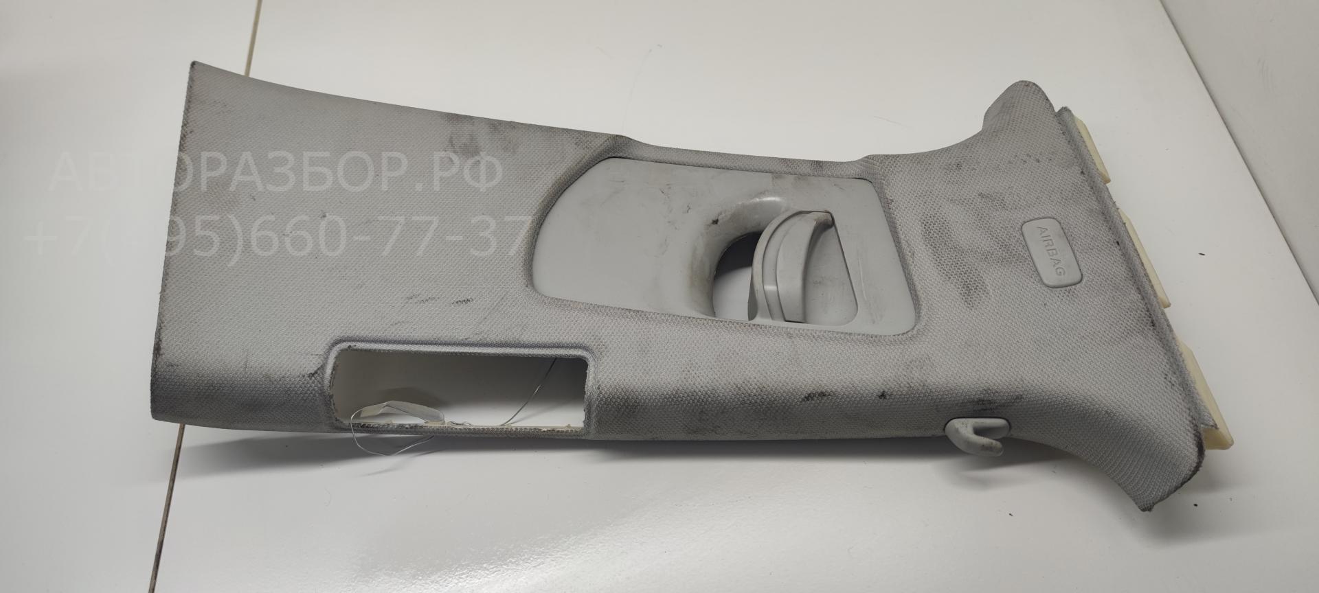 Обшивка салона