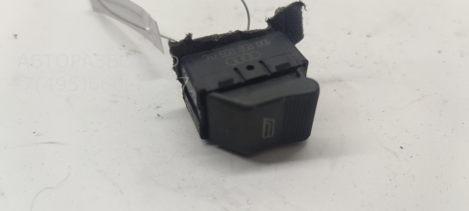 Кнопка стеклоподъемника