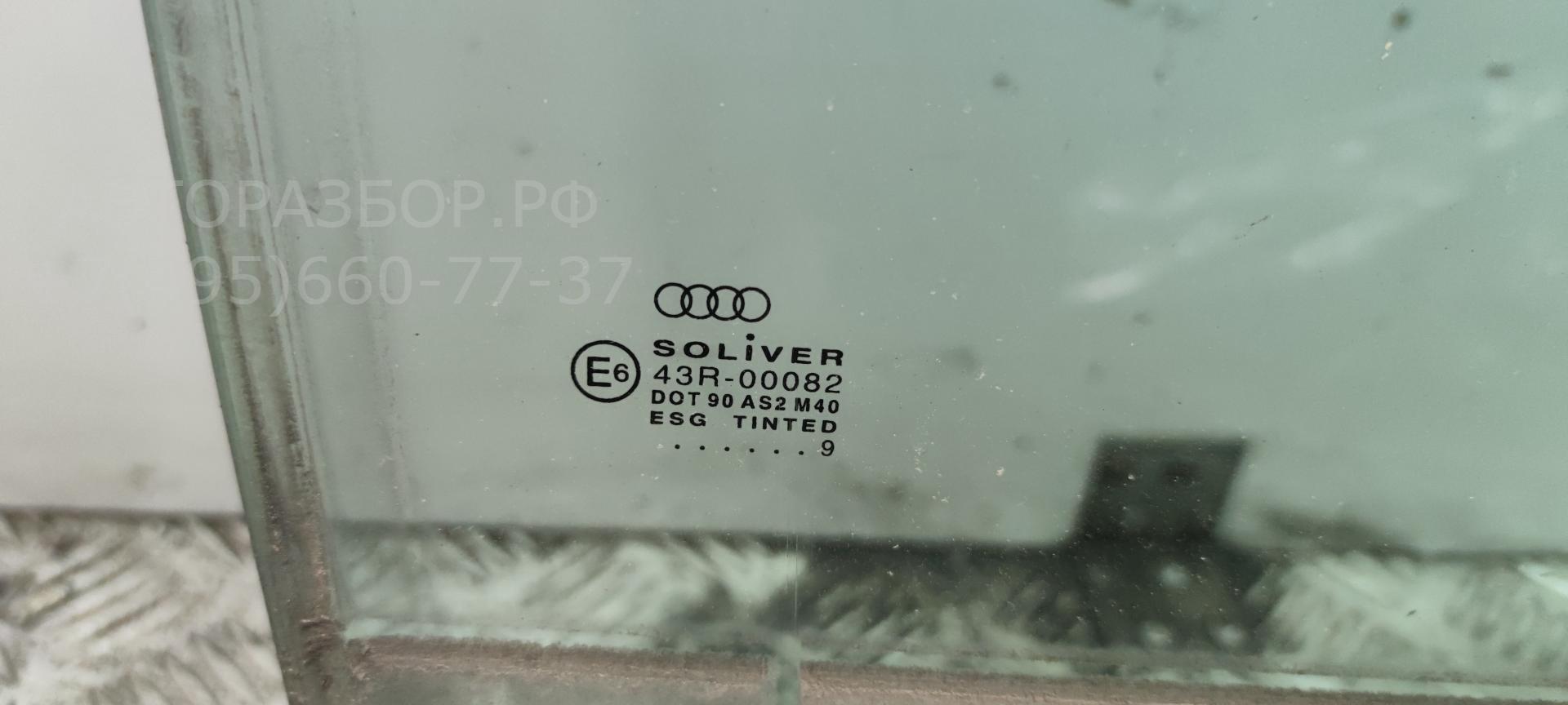 Стекло двери передней правой