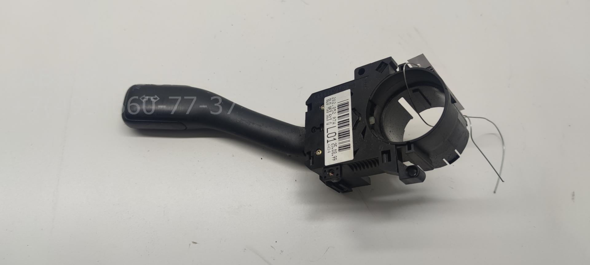 Переключатель поворотов подрулевой