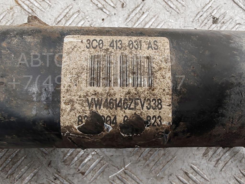 Амортизатор передний левый