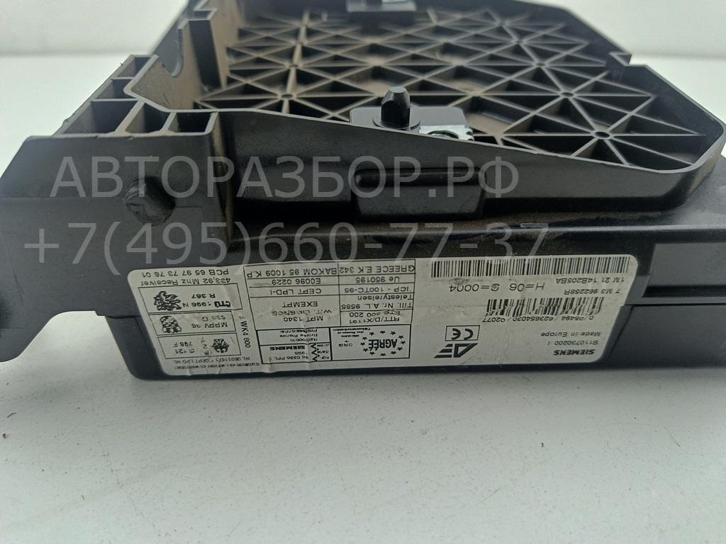 Блок предохранителей