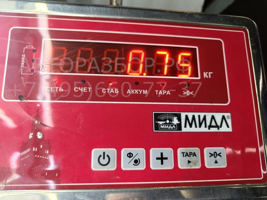 Бачок расширительный