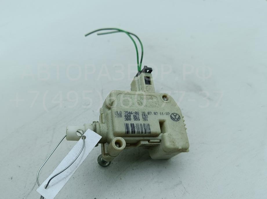 Активатор замка багажника