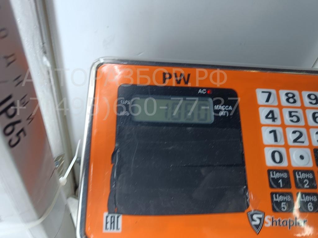 Моторчик печки