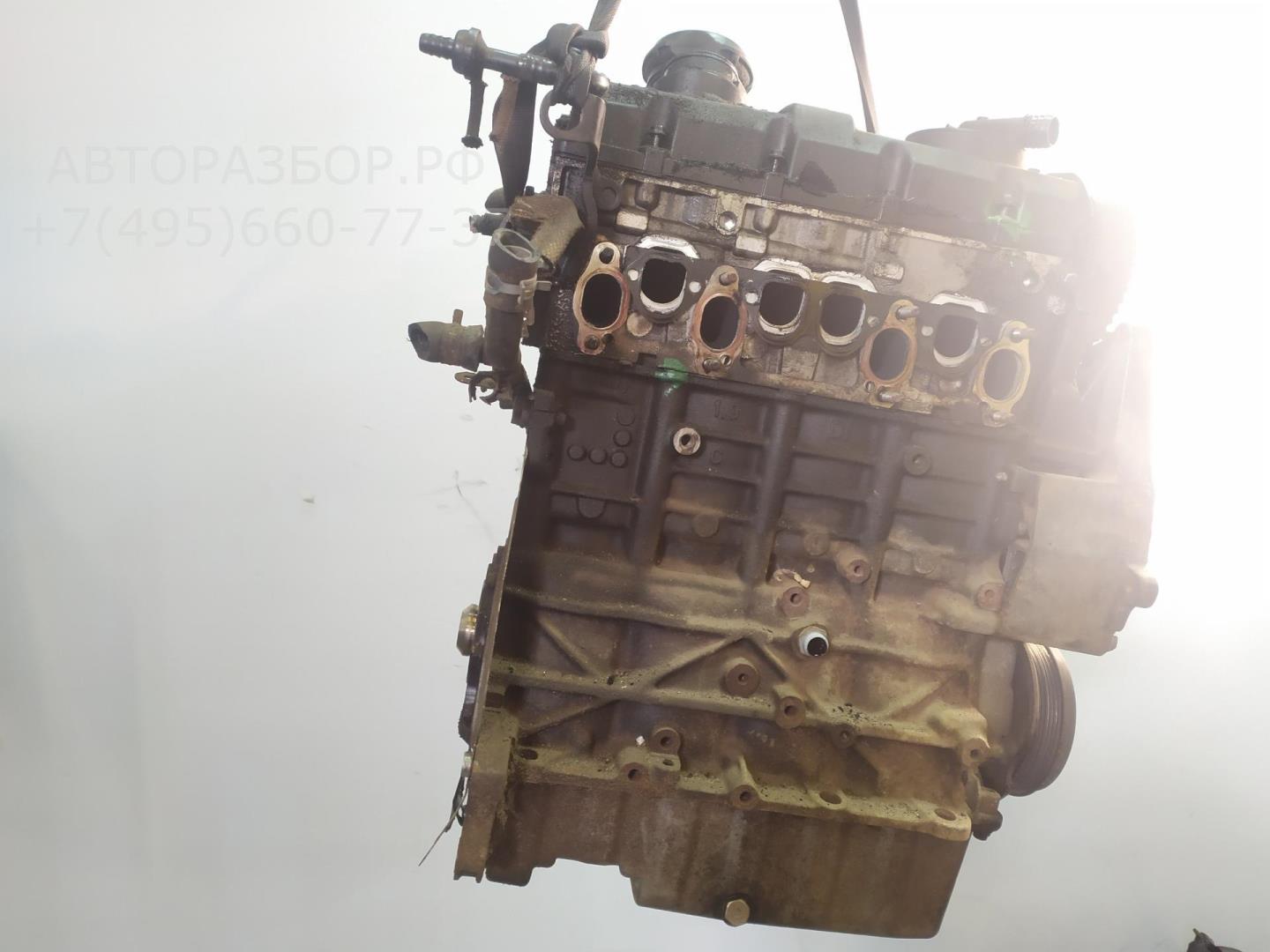 Двигатель (ДВС)