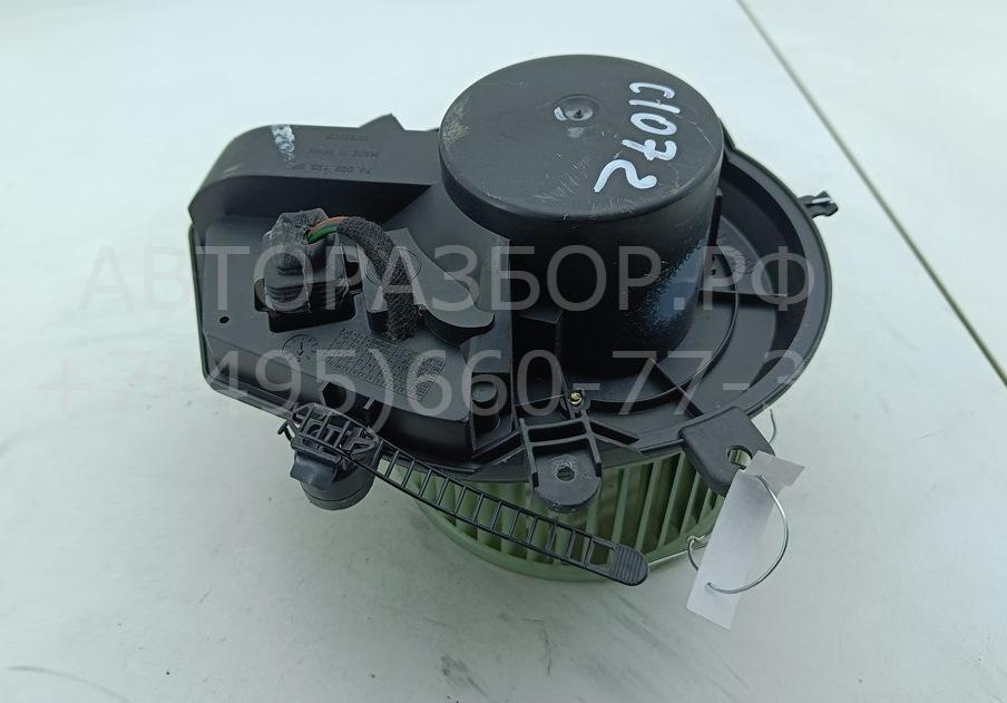 Моторчик печки