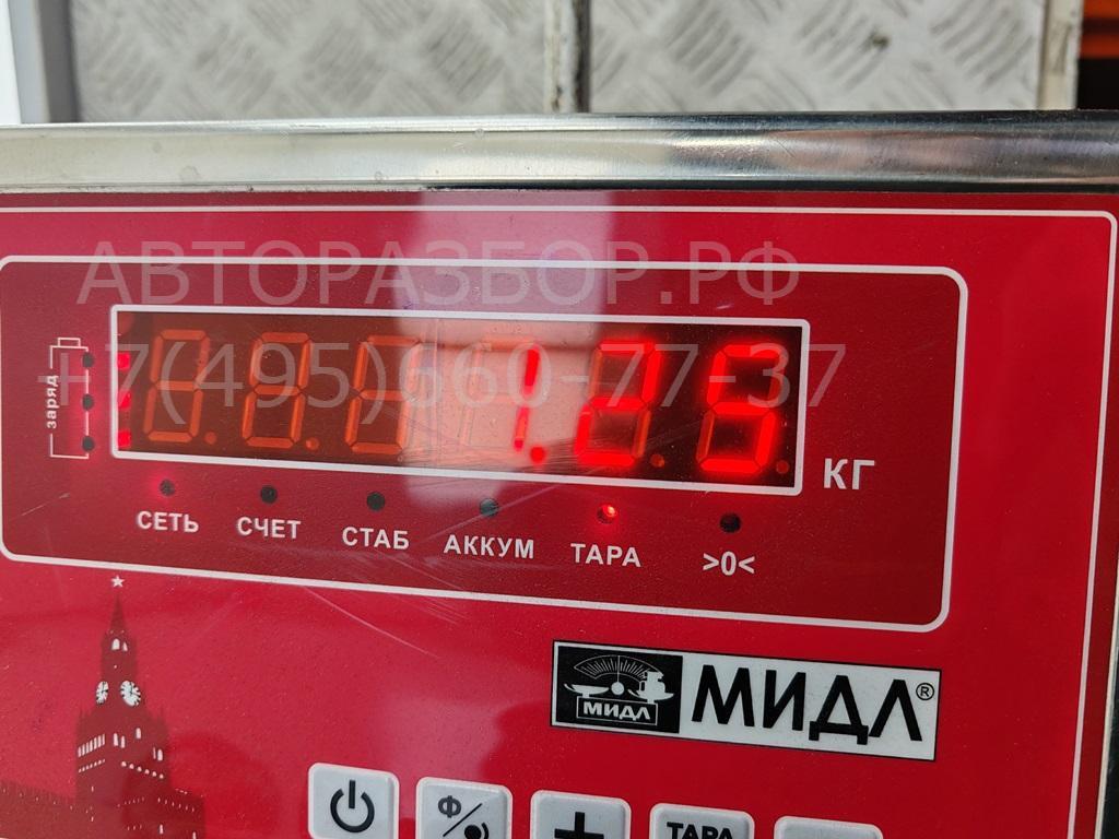 Ремень безопасности с пиропатроном