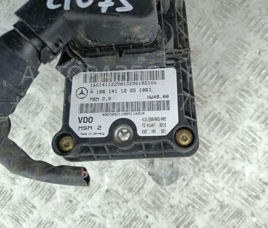 Заслонка дроссельная электрическая