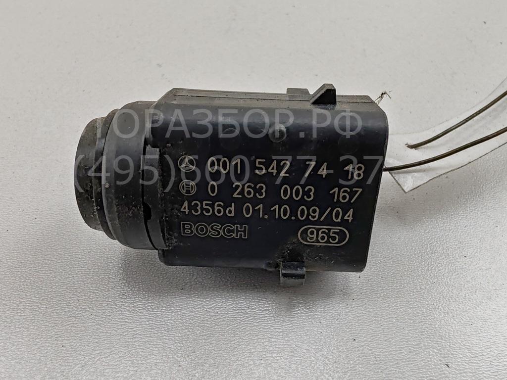 Датчик парковки