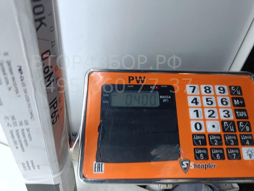 Плафон салонный