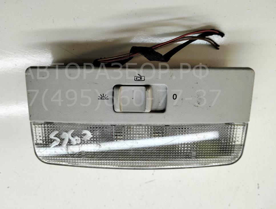 Плафон салонный