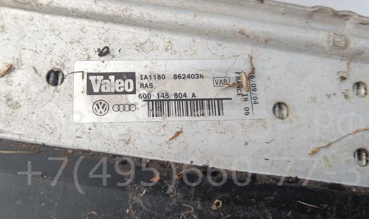 Интеркулер