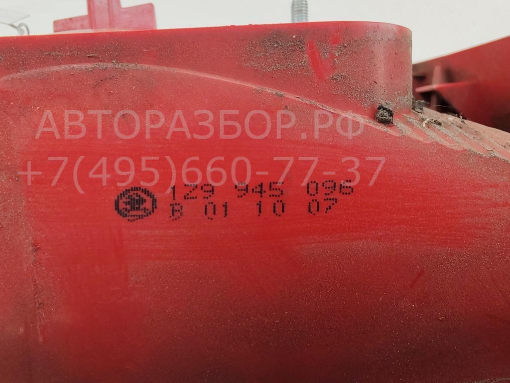 Фонарь задний правый