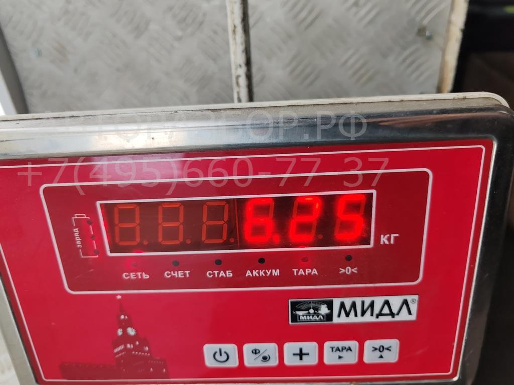 Панель передняя (телевизор)