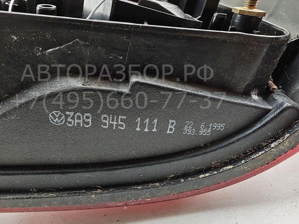 Фонарь задний левый