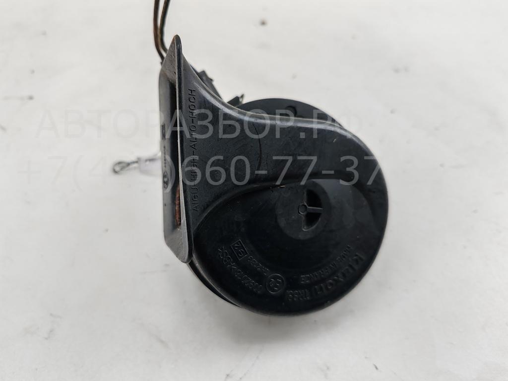 Сигнал звуковой