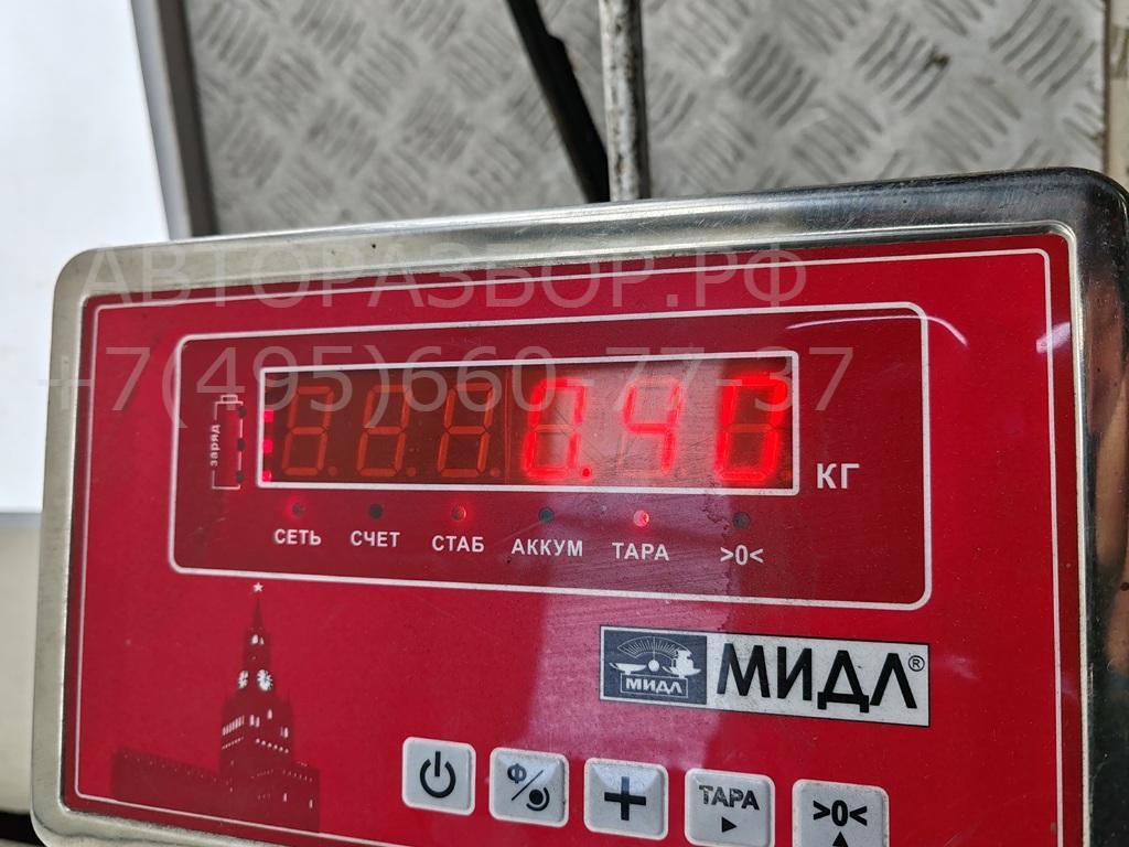 Сигнал звуковой