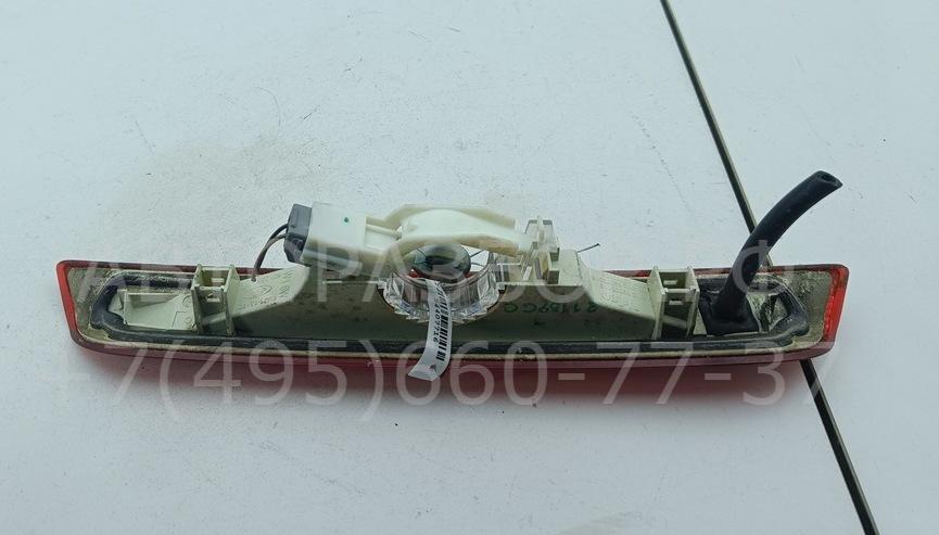 Фонарь задний (стоп сигнал)